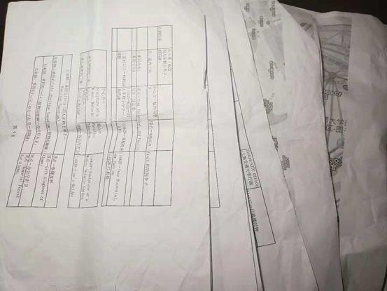 一个入坑三个月的萌新被带入邪教之心路历程