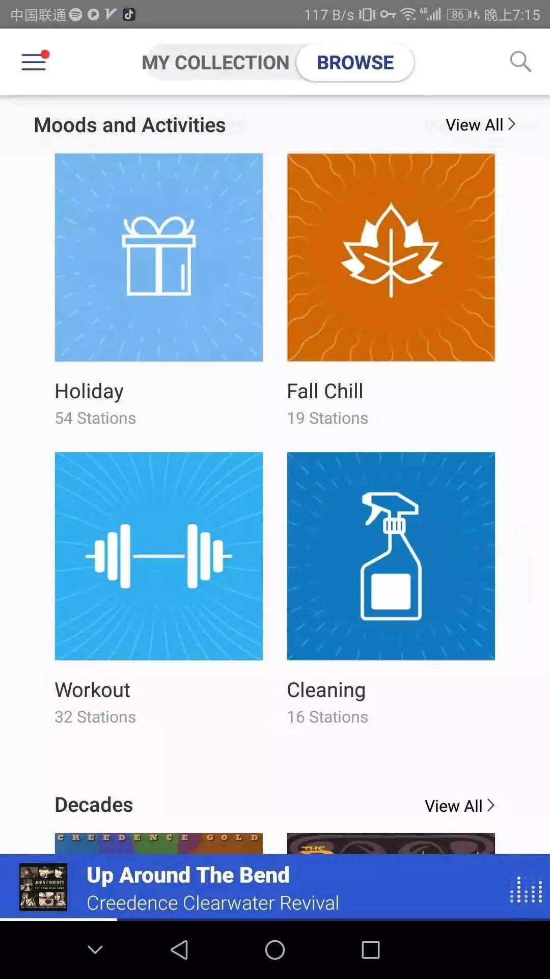 分享下两款不错的音乐APP