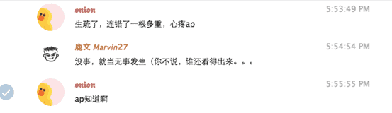 一个入坑三个月的萌新被带入邪教之心路历程