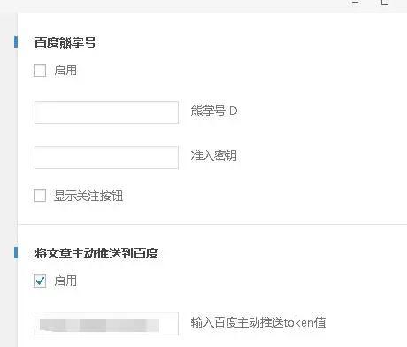 身份证被占用的无奈，你有没有？