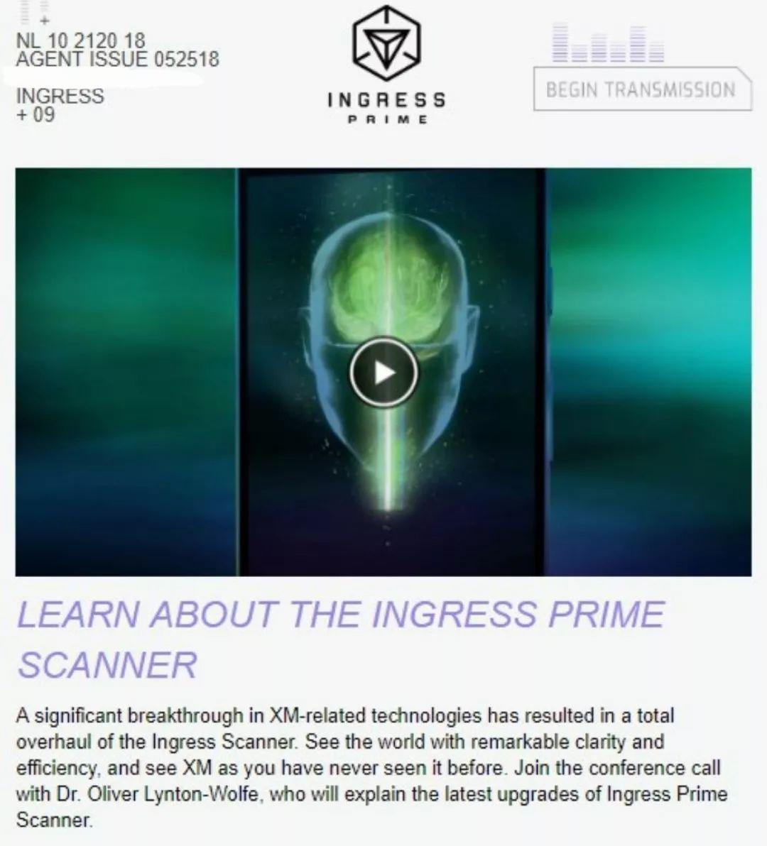 OLW 带你认识 Ingress Prime