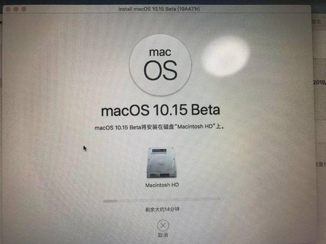 IOS13测试版出了，顺手更新体验下