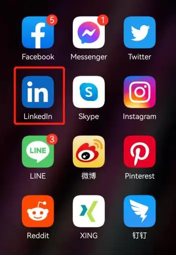 WIN 苹果 安卓端解锁领英国际版最新使用教程 45 iphone linkedin