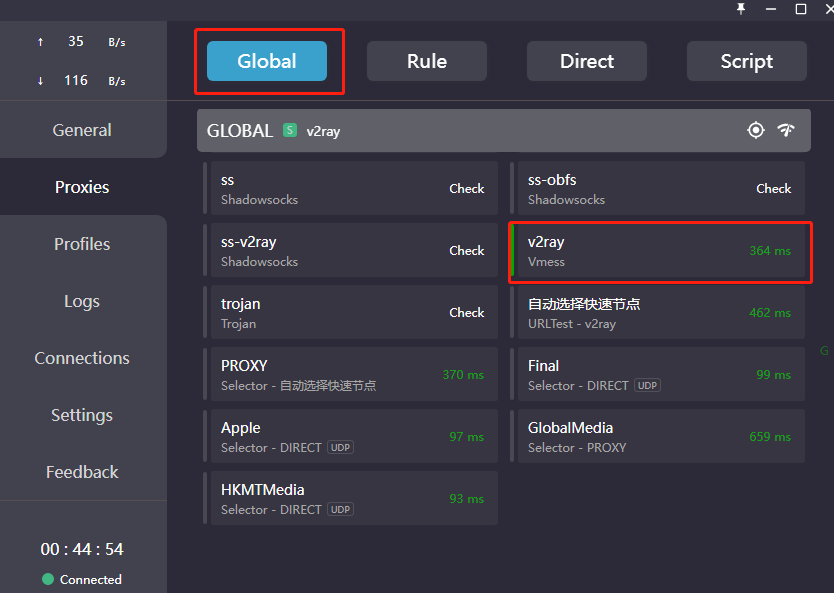 WIN 苹果 安卓端解锁领英国际版最新使用教程 43 clash global diy v2ray