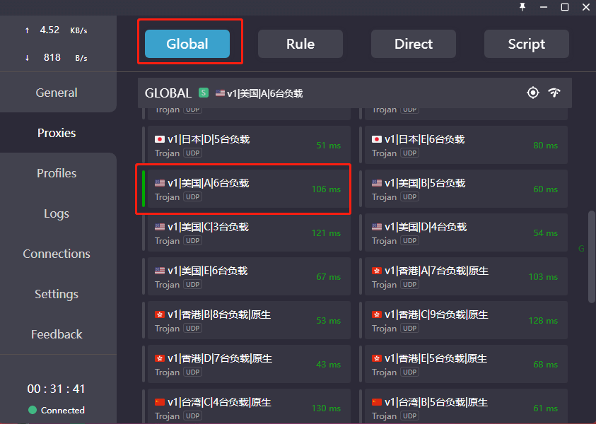 WIN 苹果 安卓端解锁领英国际版最新使用教程 40 clash global