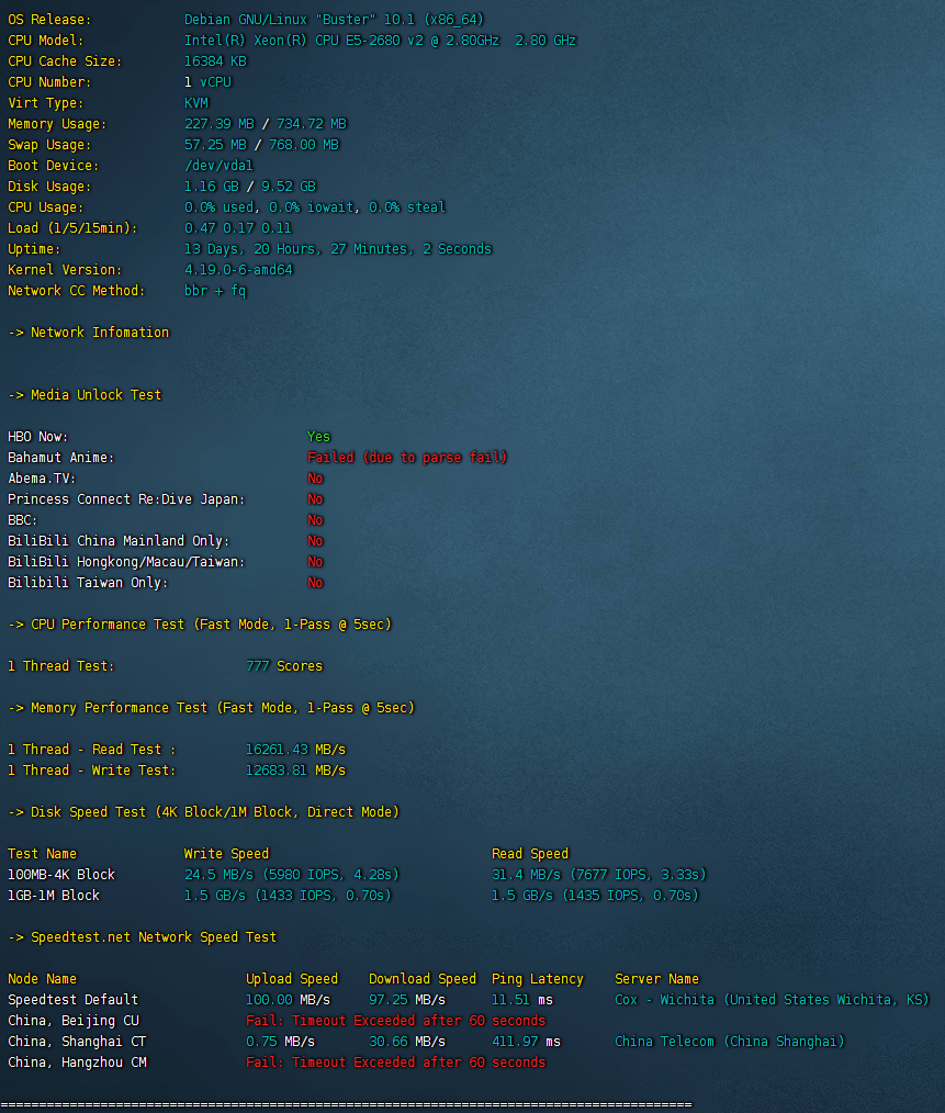 年付USD11.88 RackNerd 便宜稳定VPS简单评测 30 LemonBench.sh