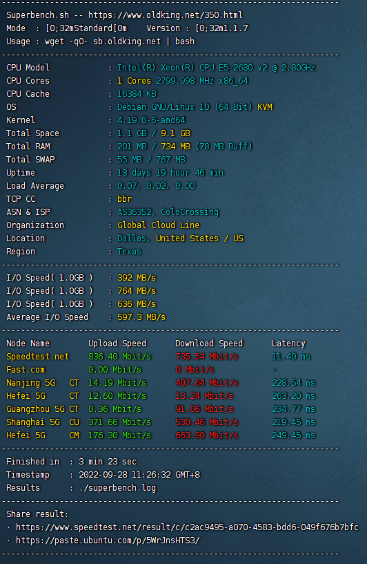 年付USD11.88 RackNerd 便宜稳定VPS简单评测 27 SuperBench.sh