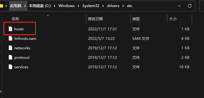 Hosts path