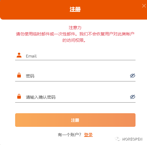 最低0.2美金起 ChatGPT注册指南