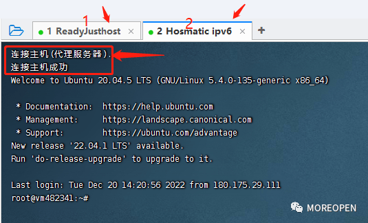 用跳板机登录纯IPV6的VPS