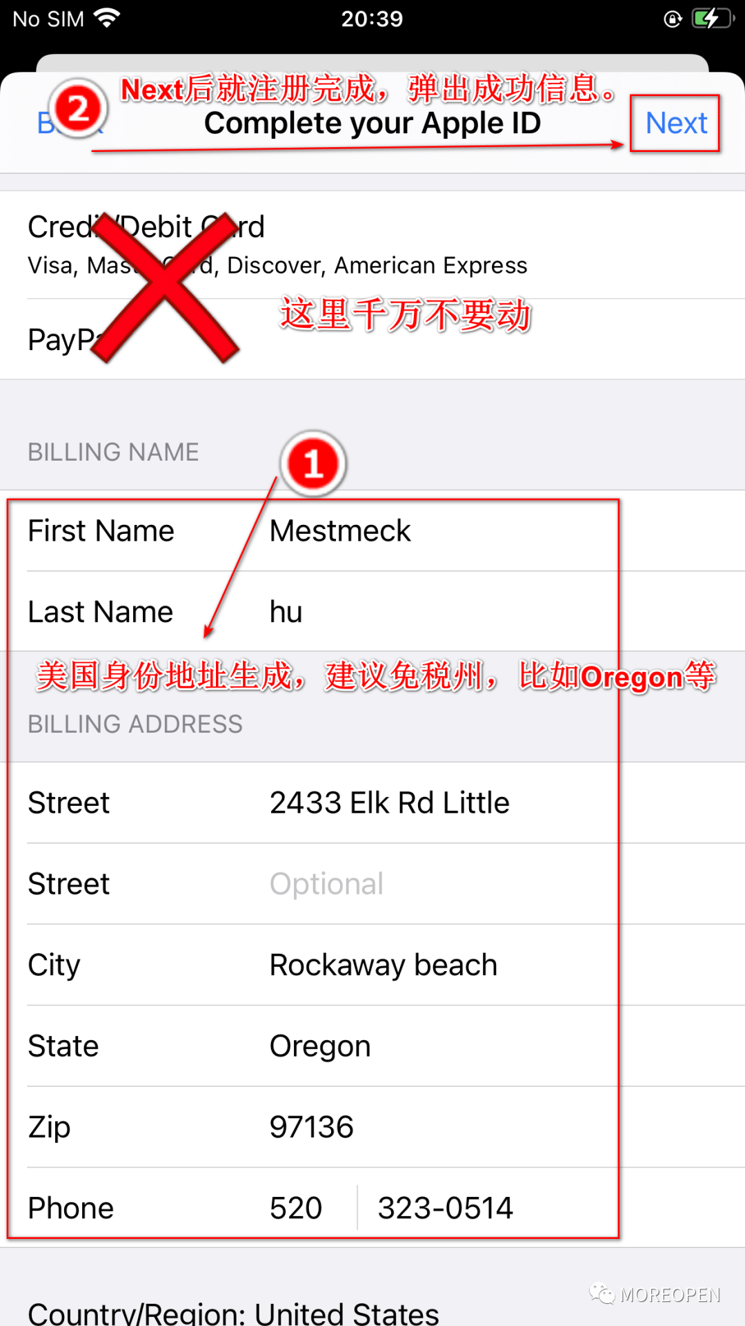 【简洁版图文】最新注册美区苹果ID指南