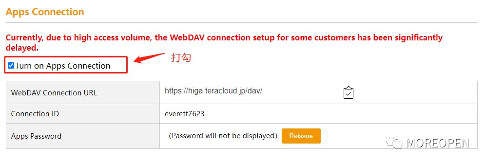 永久45G！白嫖日本网盘InfiniCloud！速度快，支持多平台/WebDav