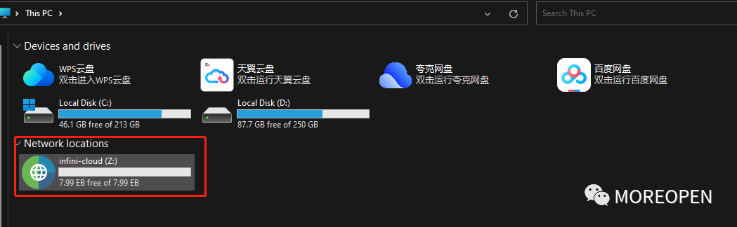 永久45G！白嫖日本网盘InfiniCloud！速度快，支持多平台/WebDav