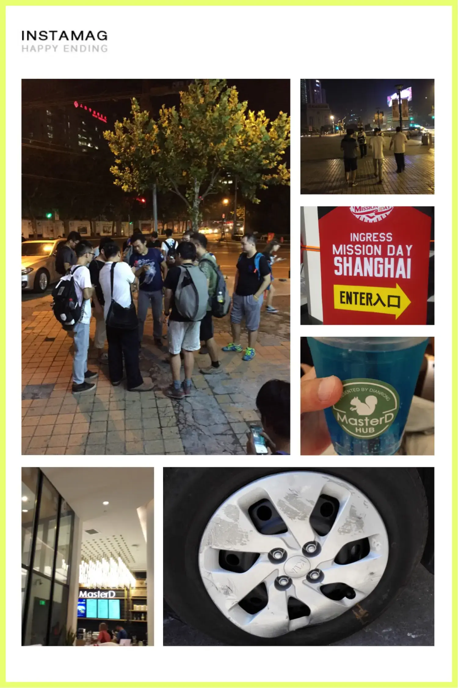魔都蓝军姐夫的第一次 60 ingress shanghai mission day