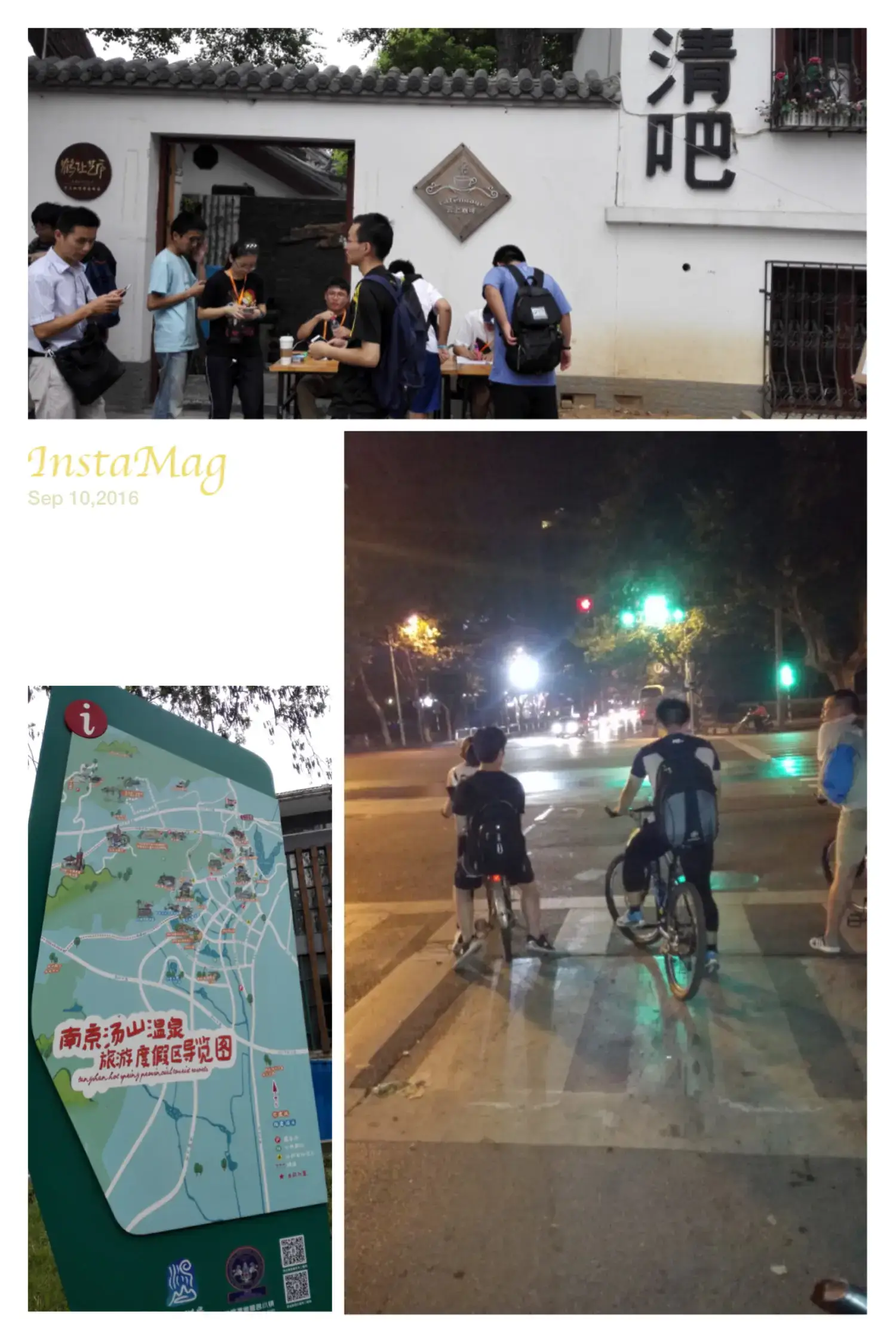 魔都蓝军姐夫的第一次 61 ingress nanjng mission day