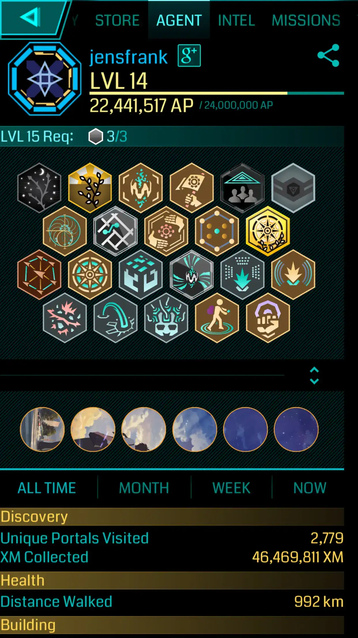 魔都蓝军姐夫的第一次 56 ingress jensfrank姐夫